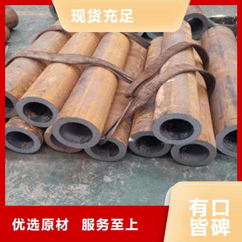 合金钢管Q345BH型钢批发商