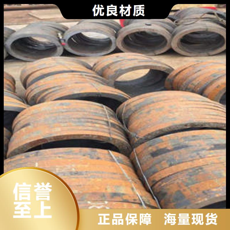 合金钢管20G合金钢管匠心工艺