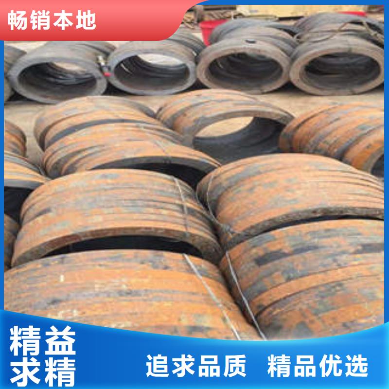 合金鋼管不銹鋼批發(fā)供應(yīng)
