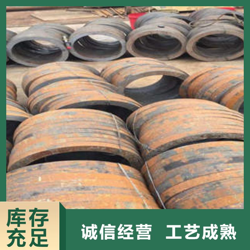 合金钢管10#无缝钢管物流配送