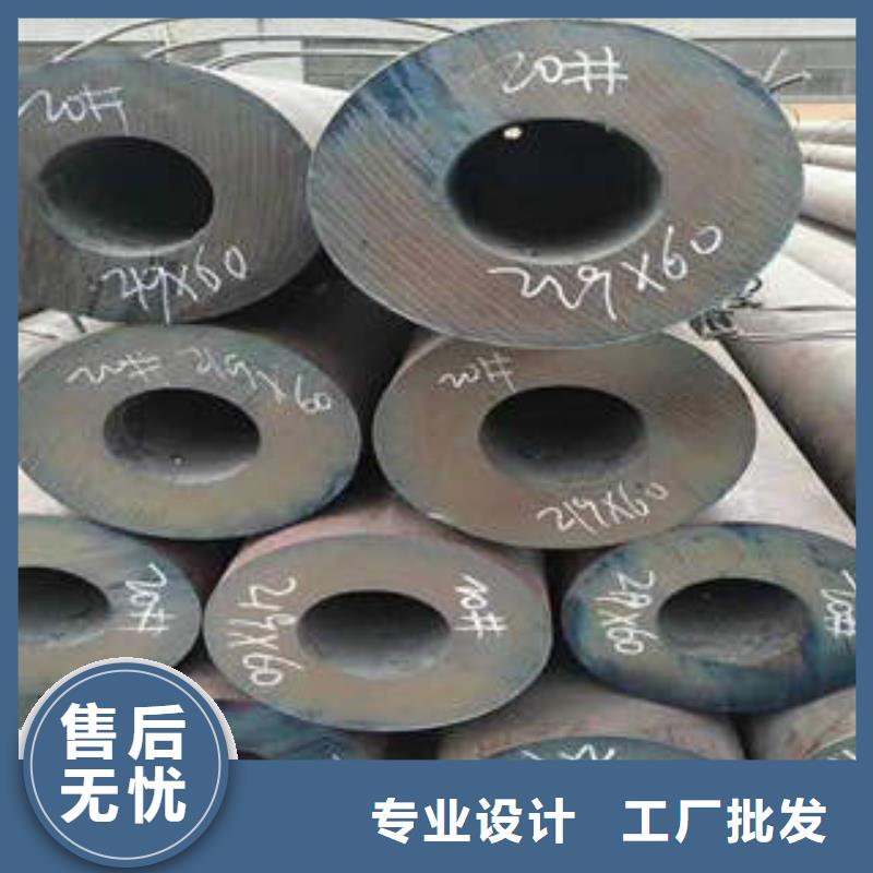 合金钢管Q345BH型钢质量安心