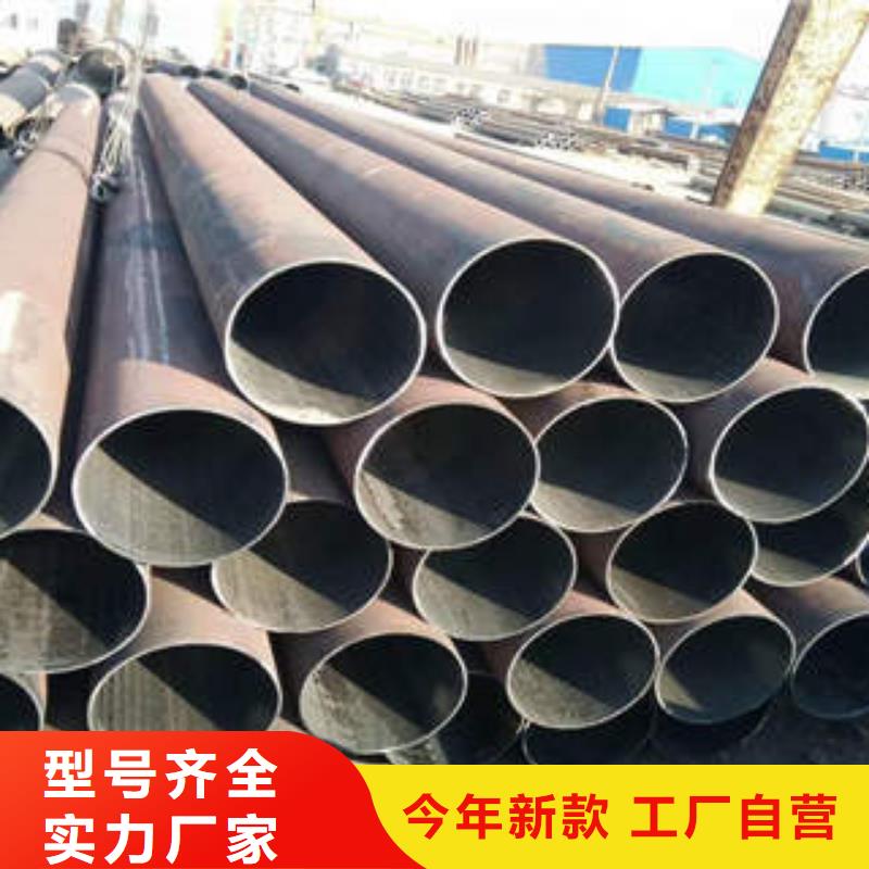 合金鋼管_16Mn無縫管現(xiàn)貨銷售