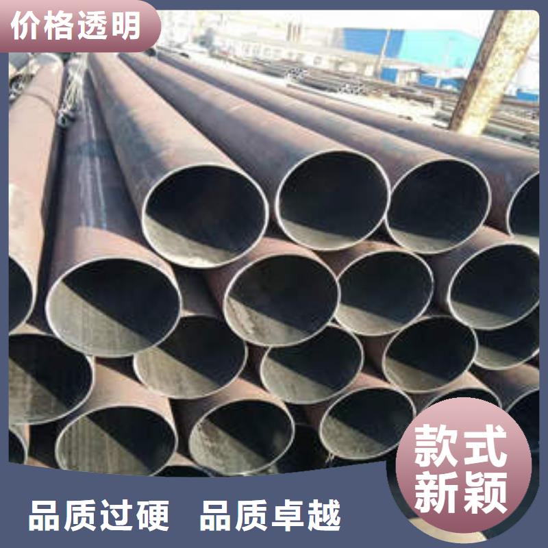 合金鋼管無縫鋼管源頭廠家經(jīng)驗豐富