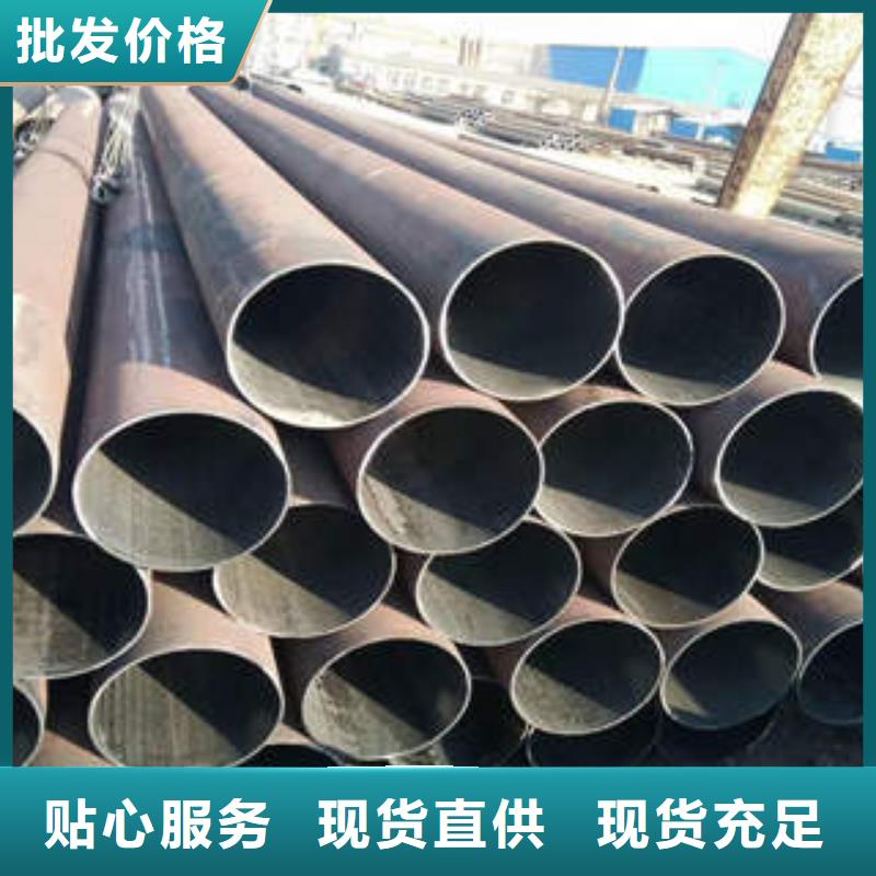 合金钢管20G合金钢管匠心工艺