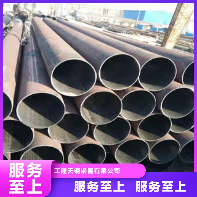 合金钢管Q345BH型钢批发商