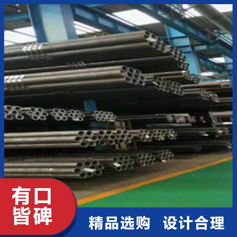 合金鋼管_16Mn無縫管現(xiàn)貨銷售