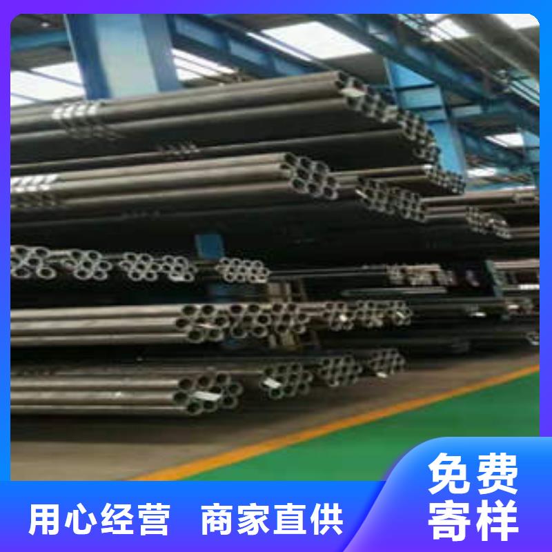 合金鋼管無縫鋼管源頭廠家經(jīng)驗豐富