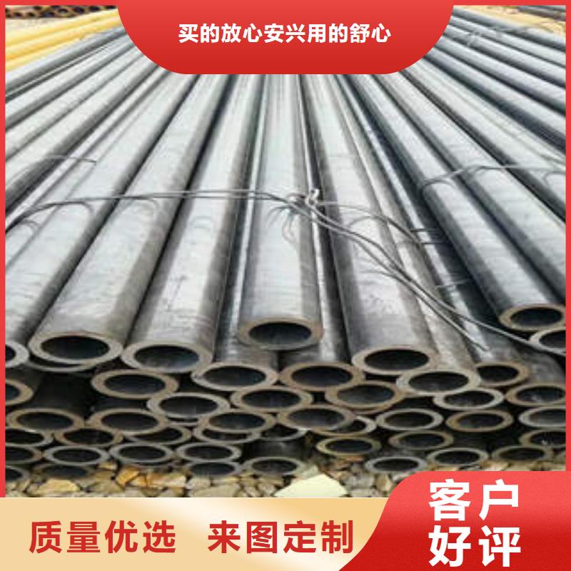 合金鋼管_16Mn無縫管現(xiàn)貨銷售