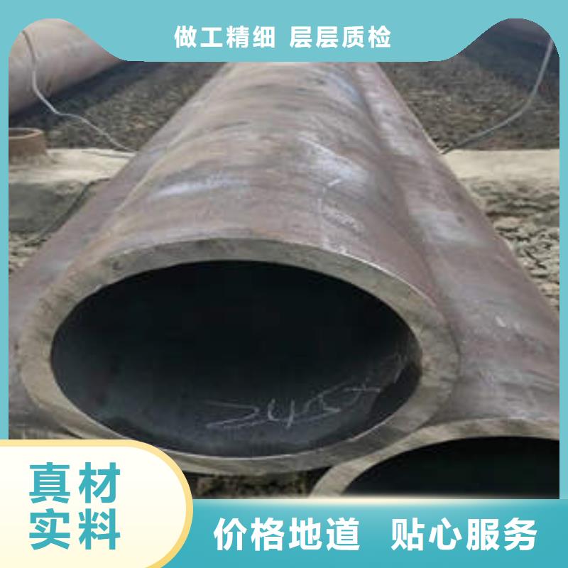 合金鋼管無縫鋼管源頭廠家經(jīng)驗豐富