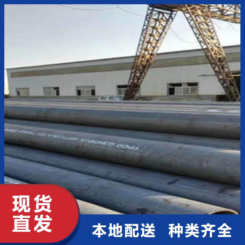 合金钢管Q345BH型钢质量安心
