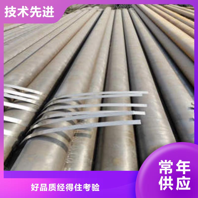 合金鋼管無縫鋼管源頭廠家經(jīng)驗豐富