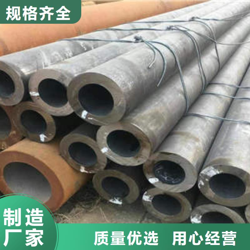 合金钢管Q345BH型钢批发商