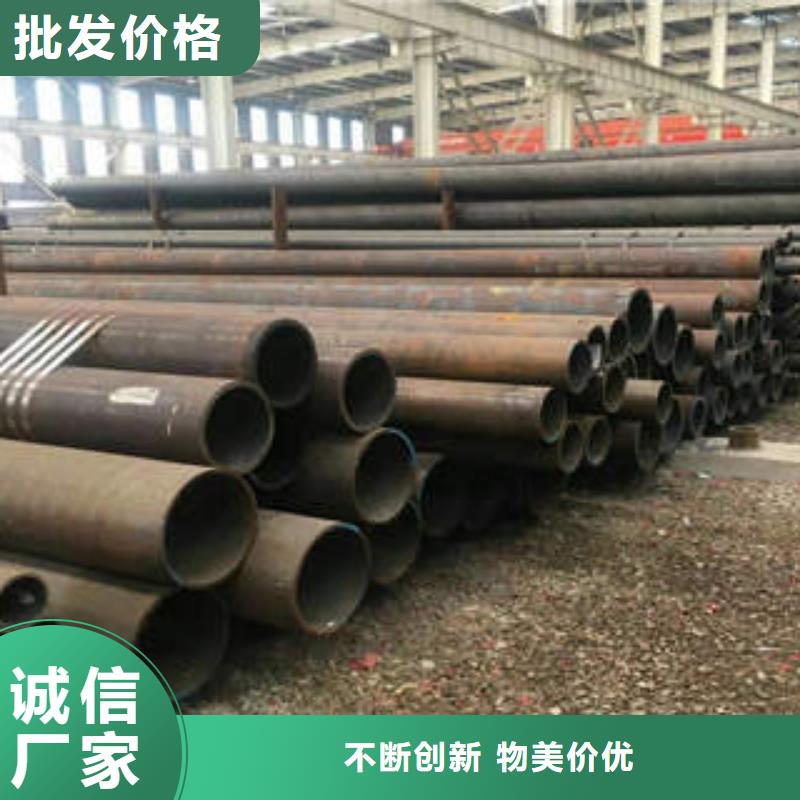 合金鋼管不銹鋼批發(fā)供應(yīng)