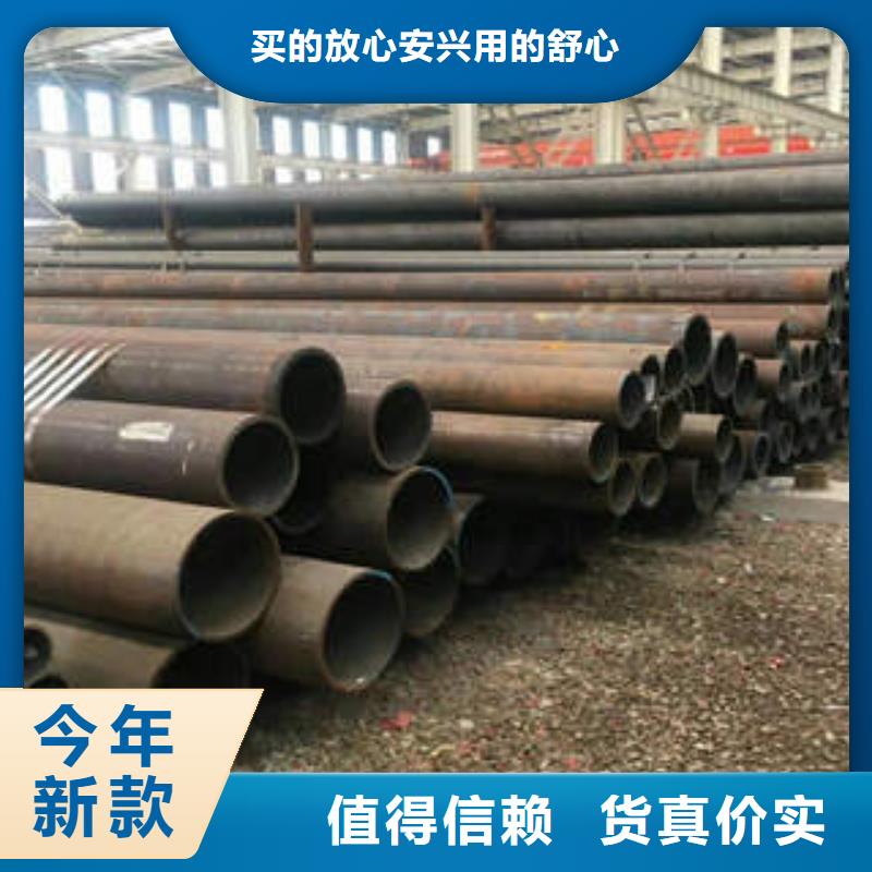 合金鋼管不銹鋼批發(fā)供應(yīng)