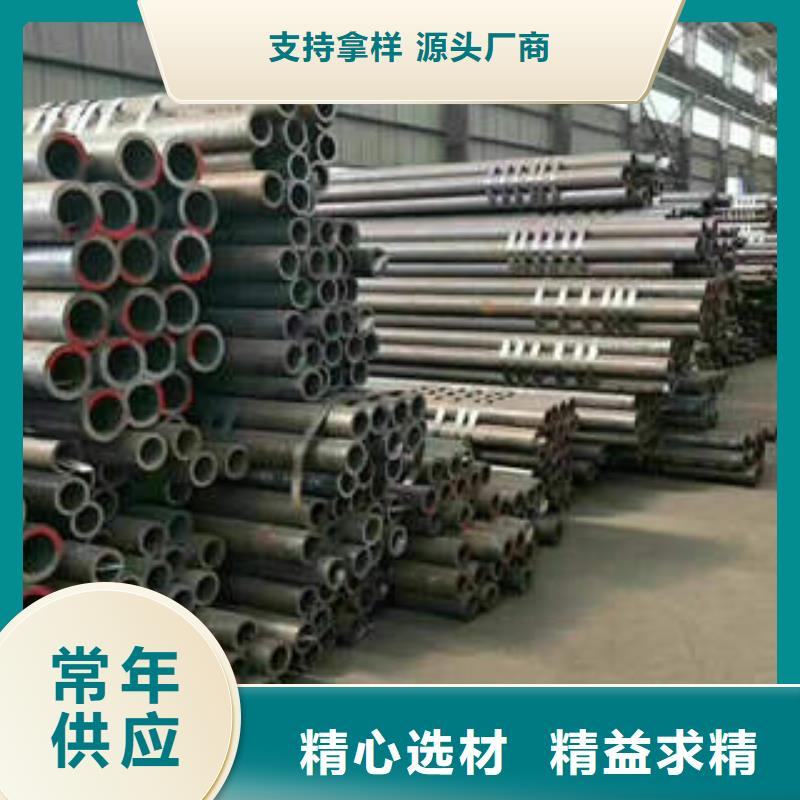 合金鋼管不銹鋼批發(fā)供應(yīng)