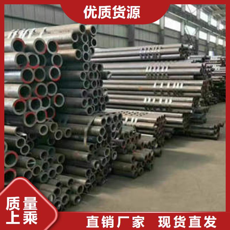 合金鋼管不銹鋼批發(fā)供應(yīng)