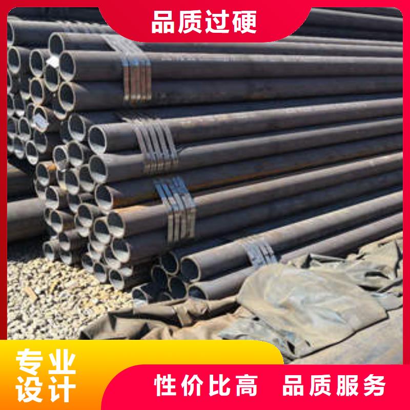 合金鋼管20crmnTi無縫管快速生產(chǎn)