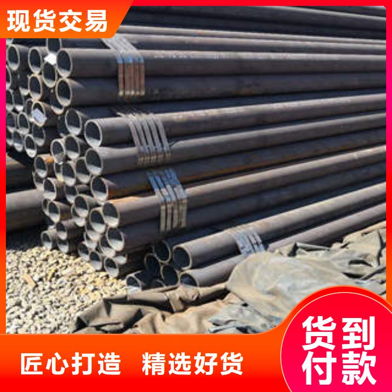 合金鋼管不銹鋼批發(fā)供應(yīng)