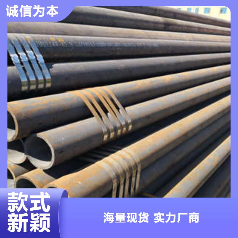 合金鋼管不銹鋼批發(fā)供應(yīng)