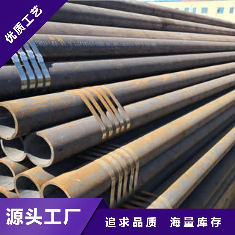 合金鋼管無縫鋼管源頭廠家經(jīng)驗豐富