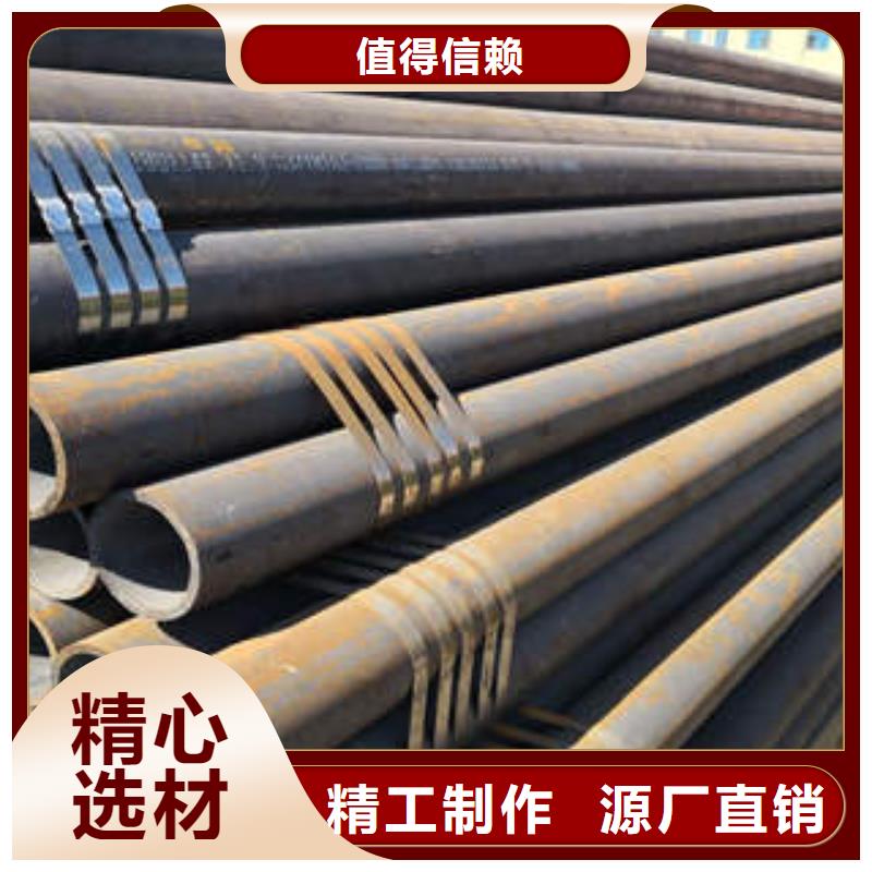 合金鋼管不銹鋼批發(fā)供應(yīng)