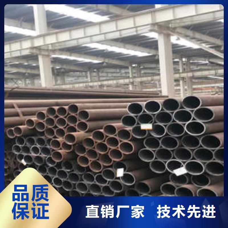 合金鋼管不銹鋼批發(fā)供應(yīng)