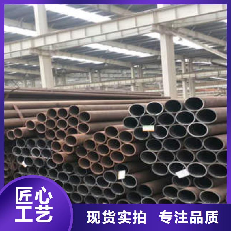 合金鋼管20crmnTi無縫管快速生產(chǎn)