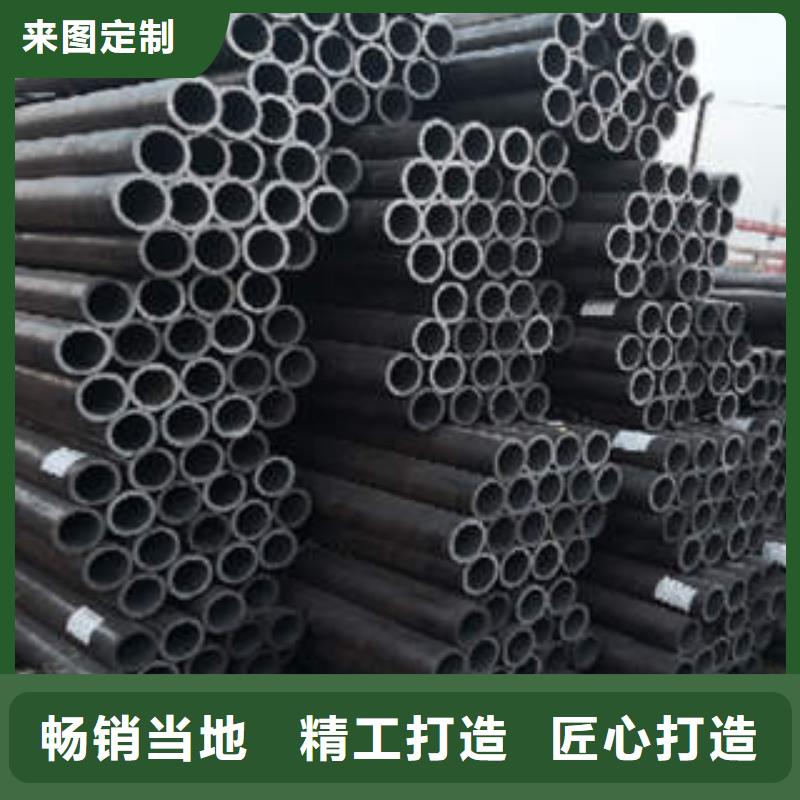 合金鋼管不銹鋼批發(fā)供應(yīng)