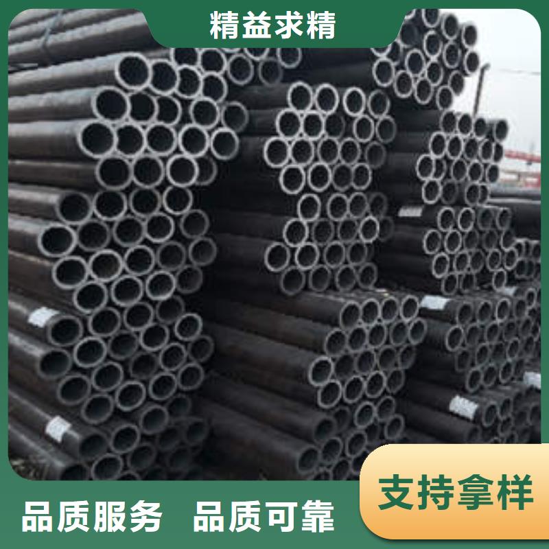 合金鋼管不銹鋼批發(fā)供應(yīng)