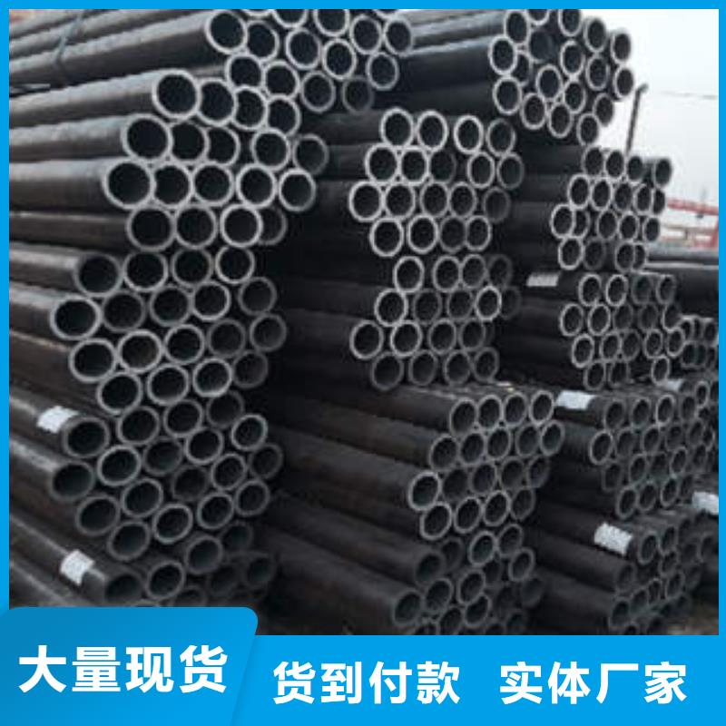合金鋼管無縫鋼管源頭廠家經(jīng)驗豐富