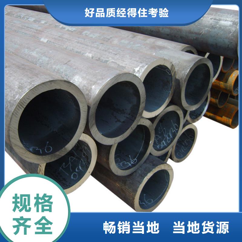 天鋼建筑建材管材_3pe防腐管q235B供貨及時(shí)