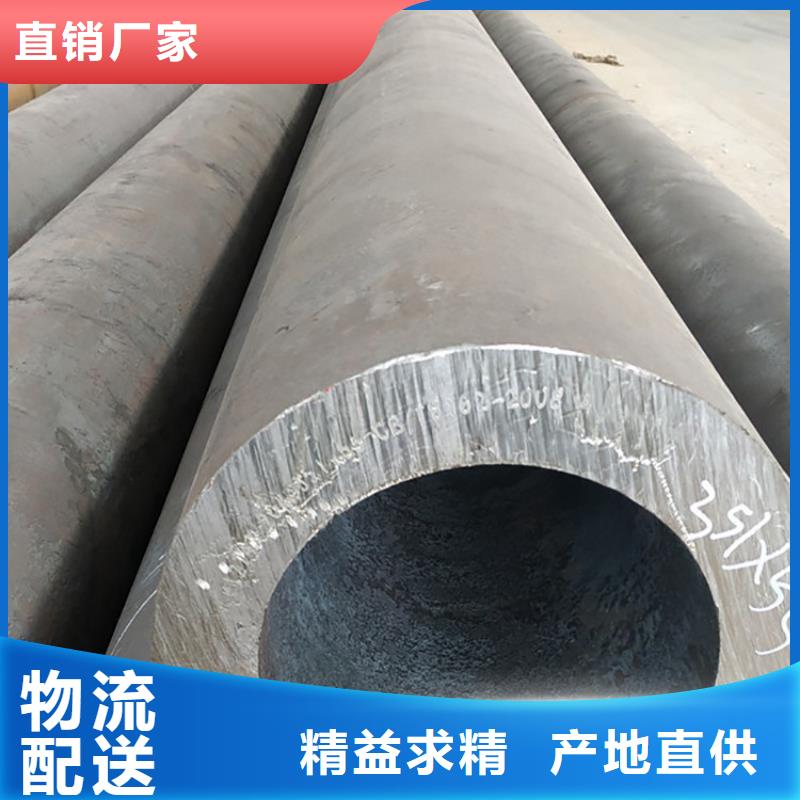 天鋼建筑建材管材,熱鍍鋅螺旋鋼管廠家自營
