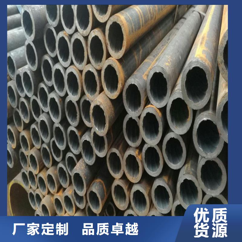 天鋼建筑建材管材,無(wú)縫鋼管20#8163普通鋼管專業(yè)按需定制