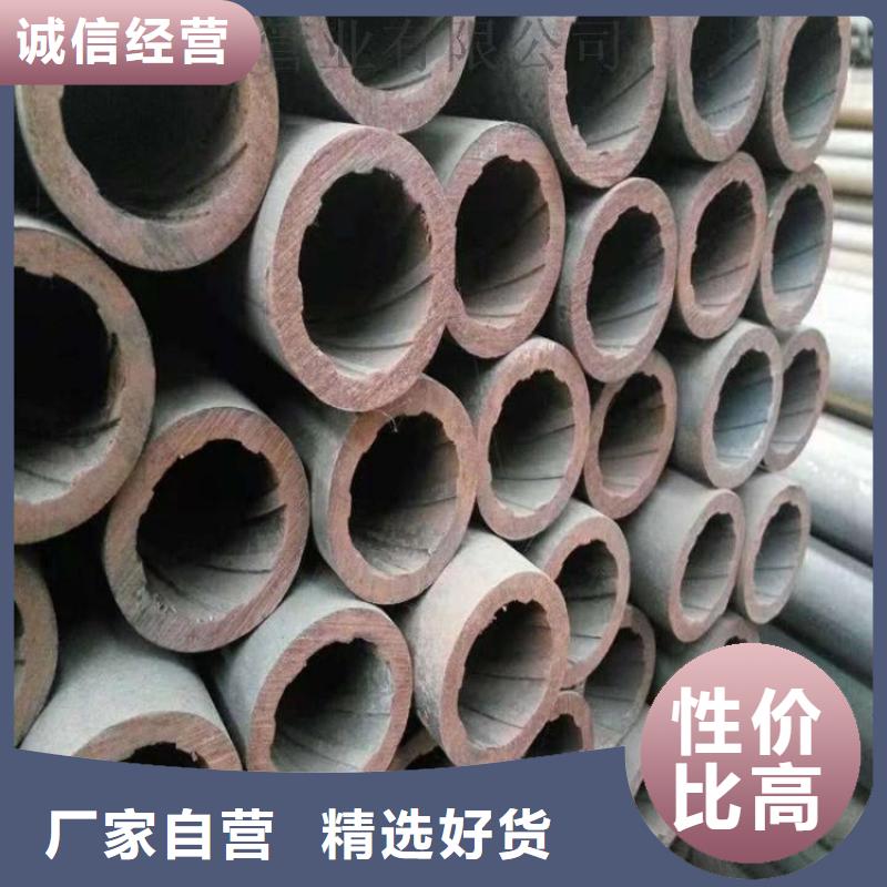 天鋼建筑建材管材-D1220螺旋鋼管材質實在