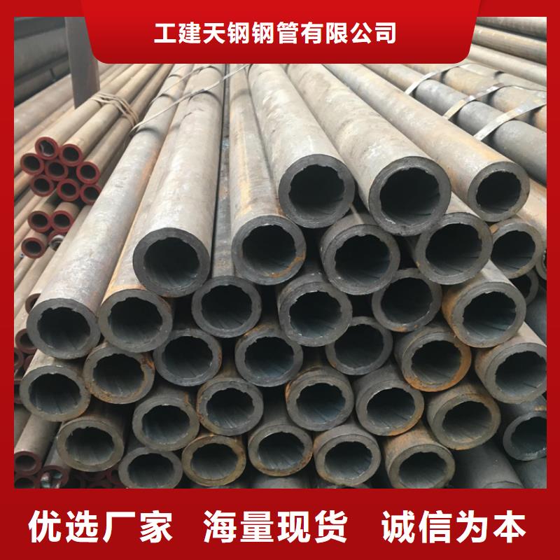 天鋼建筑建材管材,3pe防腐管滿(mǎn)足客戶(hù)需求