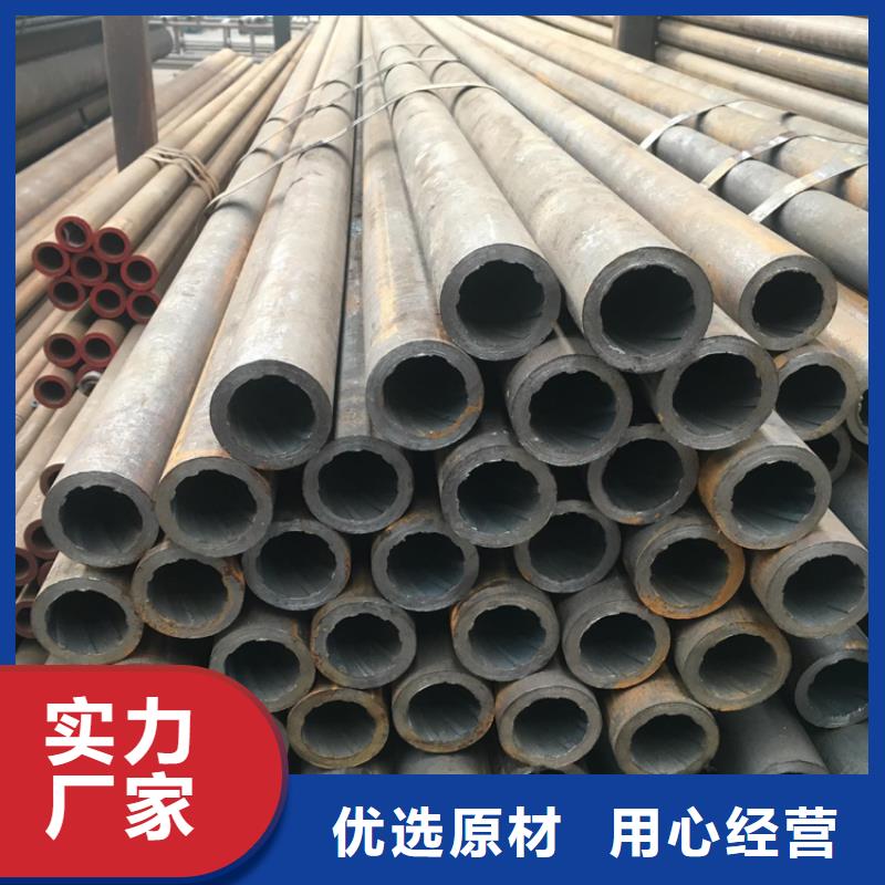 天鋼建筑建材管材焊管螺旋管高壓鍋爐管品質(zhì)保障售后無憂