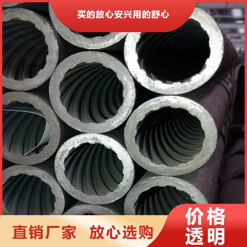 天鋼建筑建材管材直縫鋼管主推產(chǎn)品