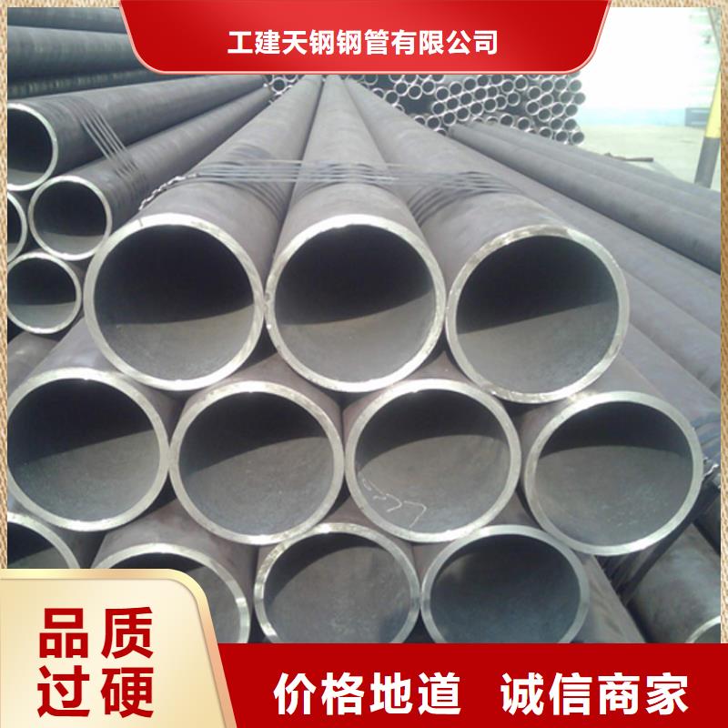 天鋼建筑建材管材_TPEP螺旋管源頭廠家
