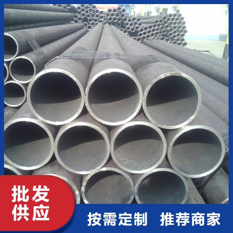 天鋼建筑建材管材焊管螺旋管高壓鍋爐管品質(zhì)保障售后無憂