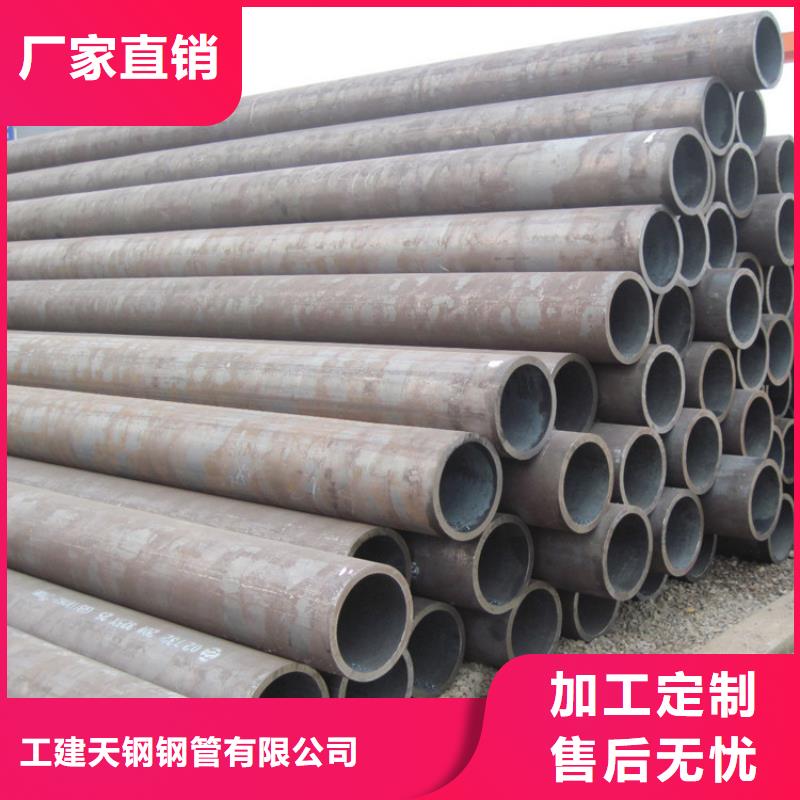 天鋼建筑建材管材TPEP螺旋管價格有優(yōu)勢