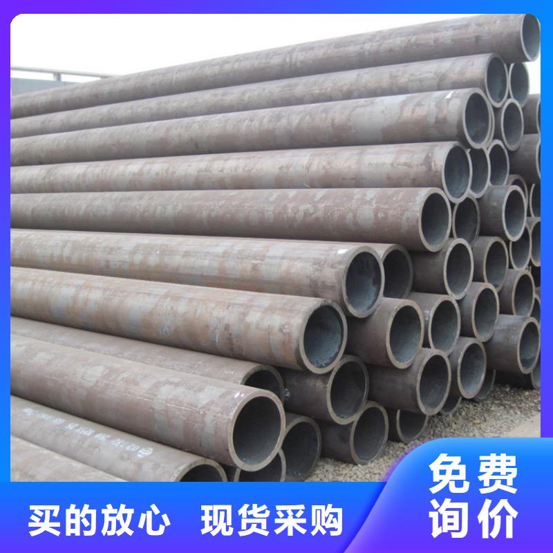 天鋼建筑建材管材-Q345D低溫管出貨及時