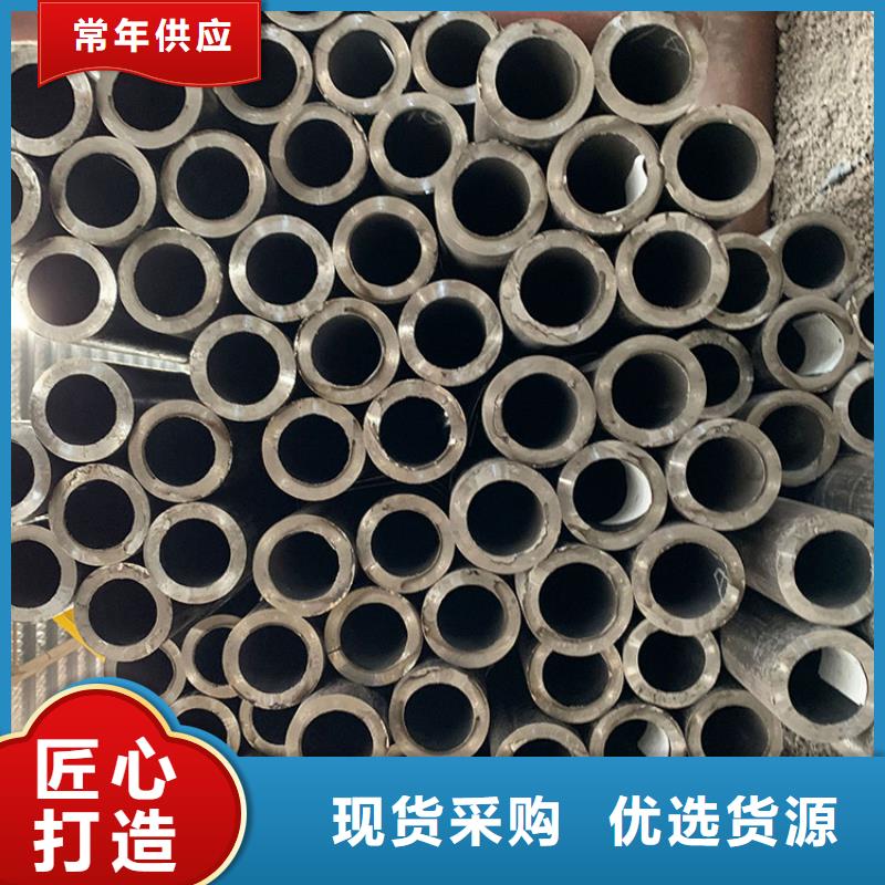 天鋼建筑建材管材-合金管12Cr1movg優(yōu)質(zhì)材料廠家直銷
