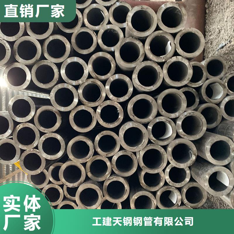 天鋼建筑建材管材鍍鋅管實力廠商