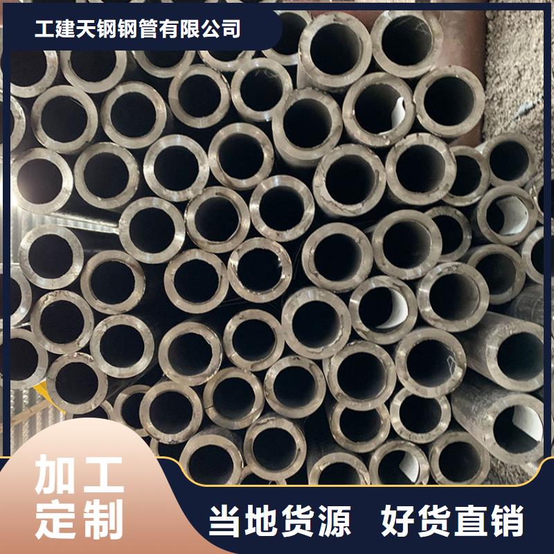 天鋼建筑建材管材D1220螺旋鋼管定制速度快工期短