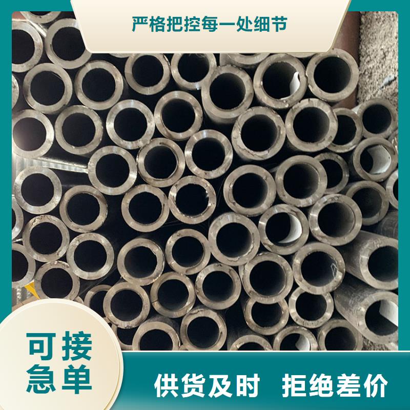 天鋼建筑建材管材鍍鋅管實力廠商