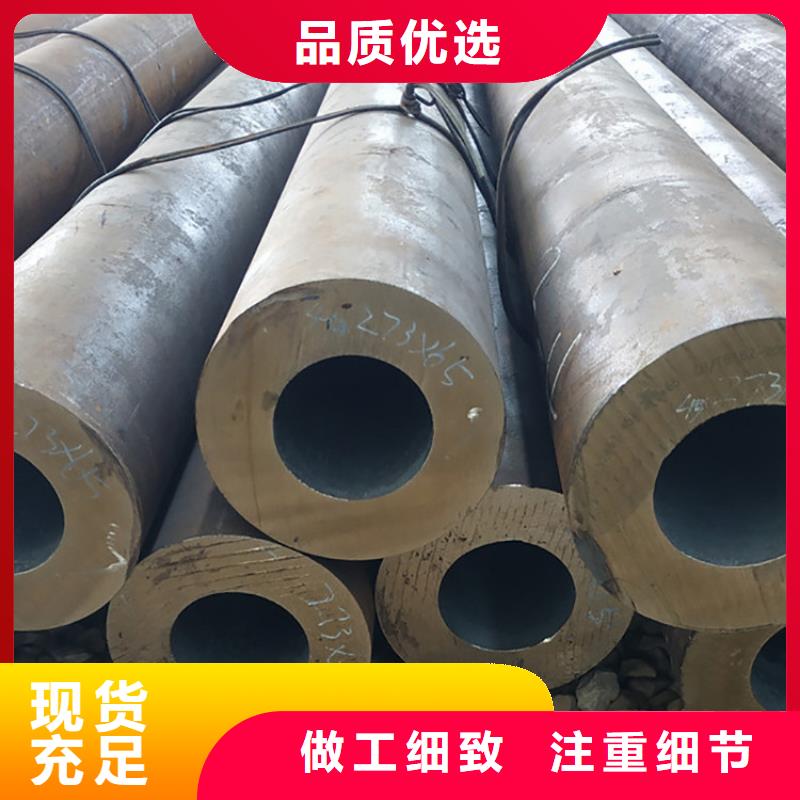 天鋼建筑建材管材_3pe防腐管q235B供貨及時(shí)