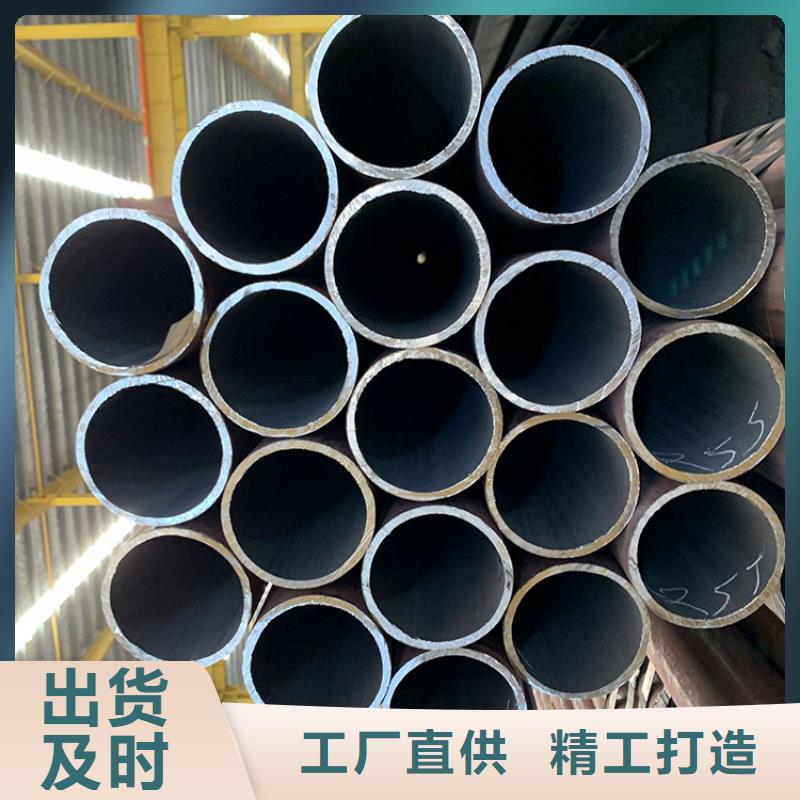 天鋼建筑建材管材鍍鋅管實力廠商