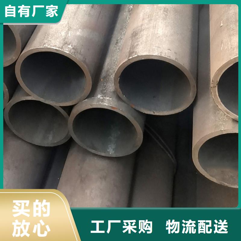 天鋼建筑建材管材方矩管產(chǎn)地采購