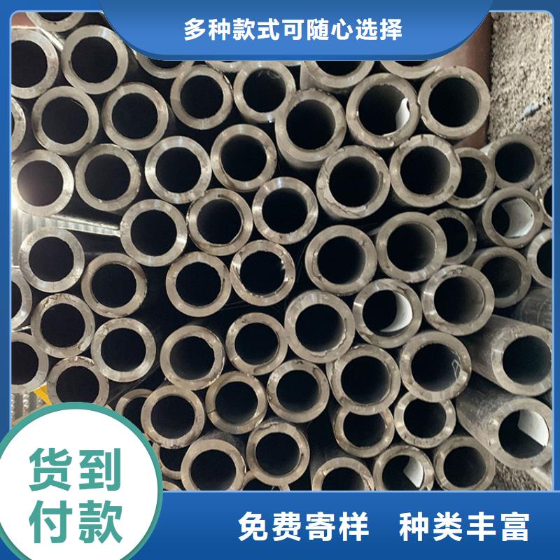 天钢建筑建材管材无缝钢管大品牌值得信赖