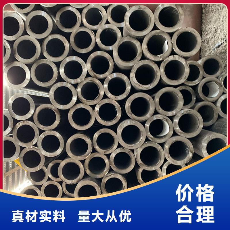 天鋼建筑建材管材低溫管16mnQ345B多年經(jīng)驗值得信賴